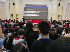 -南宁国际会展中心(会展东博文化旅游区)