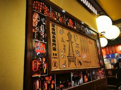 -鸟鹏烧鸟居酒屋(仁恒梦中心店)