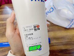 -茶百道(昌平府学路店)