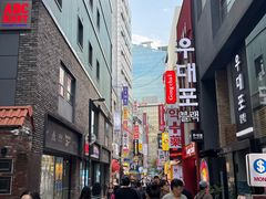-Myth猪蹄(明洞店)