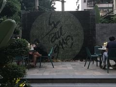-五合院·整点烤肉