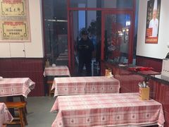 -高嗲嗲·湘味爆炒王(新城科技园店)