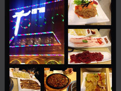 iphone_upload_pic-三千里(西塔总店)
