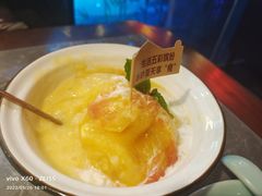 -怪噜范·贵阳小吃大排档(金源旗舰店)