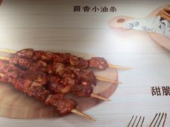 -呷哺呷哺(西单大悦城店)