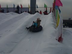 游乐设施-奥林匹克森林公园儿童冰雪乐园