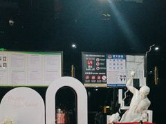 -金乐迪 PARTY KTV(熙街店)