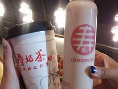 -寿奶茶·鲜奶与茶(合生汇购物中心店)