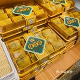 汉阳新开的一家百年老字号汉味糕点