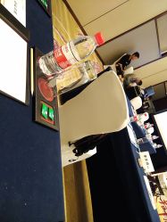 -杭州运河黄龙璀丽酒店-宴会厅