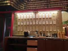 -300杯·和牛烧肉清酒专门店(廊里店)