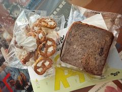 蛋白碱水圈-OUR Bakery(中海环宇荟店)