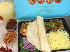 -老昌春饼(中央大街店)