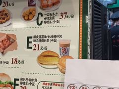 -孖记茶档·热腾茶餐(乐峰店)