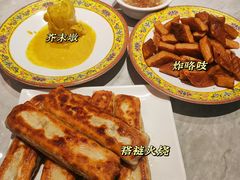 -福荣居褡裢火烧京味家常菜(西四店)