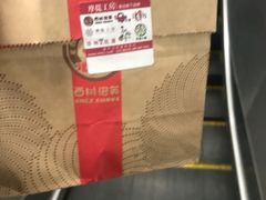 -西树泡芙(湖滨银泰in77B区店)