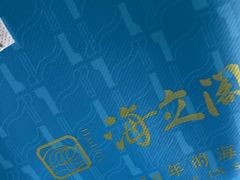 -海立阁海鲜江浙菜(漕河泾印象城店)