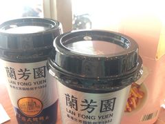 -喜士多(苏福店)