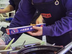 -降龙爪爪(建设路1店)