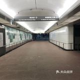 ONE DAY STREET  新宿駅