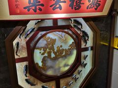 -盈春大饭店(千山路店)