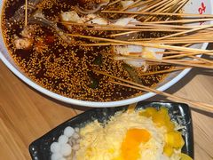 -古真记钵钵鸡(总店)