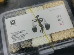 -禾生粑粑坊(陕西路店)