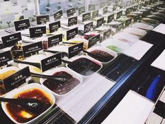 -JW德国冻酸奶Frozen Yogurt(龙湖成都滨江天街店)