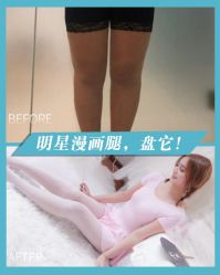 点击看大图 -昆明梦想医疗美容医院