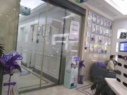 -杭州奥拉克医疗美容门诊部
