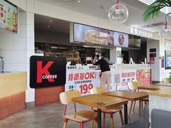 -麦德龙(郑东店)