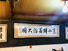 -百年粉蒸牛肉