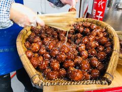 -邓记新一代糖油果子(四川煤管局供销公司职工宿舍店)
