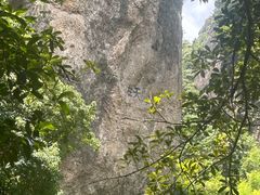 -雁荡山风景名胜区