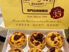 -安德鲁饼店(总店)