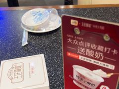 -王庄阿咪海鲜大排档(象园店)