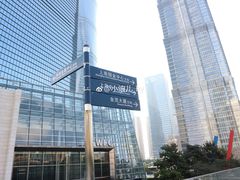 -陆家嘴空中步行连廊