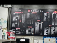 -京陵鸭血粉丝汤(景德路店)