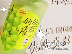 -沪上阿姨鲜果茶(华新大街店)