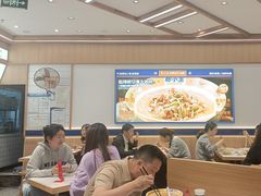 -粉小主·贵州酸汤牛肉粉(南京仙林金鹰店)