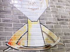 -杨大叔爱面子·四川小吃(岗头店)