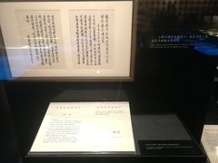-上海电影博物馆