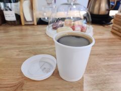 -FUN COFFEE