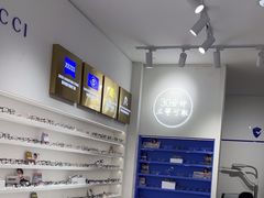 -美式眼镜·授权蔡司.依视路.尼康.豪雅.明月(南翔印象城店)