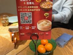 -馋嘴猫北京食堂·烤鸭·宵夜(亚运村店)