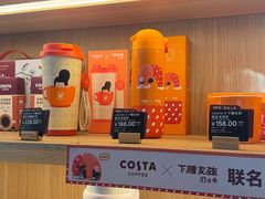-COSTA COFFEE(上海虹口公园店)