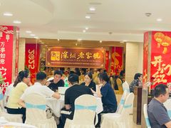 -宜宾海鲜酒家·三十年老字号