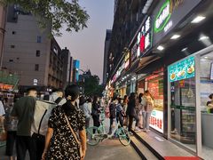 -陶记正宗德州扒鸡(科巷店)