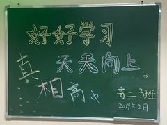-悦河马家庭桌游剧本馆(朝阳门店)