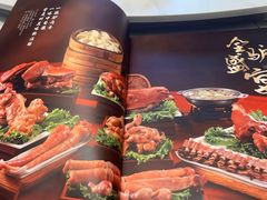 -秦三驴(云飞街店)